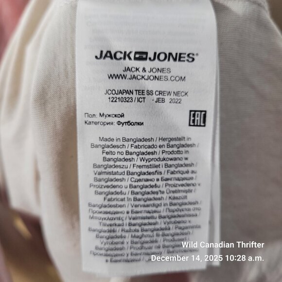 Jack & Jones Core XL Beige Graphic Cotton Crew Neck Short Sleeve T-Shirt - Picture 4 of 6